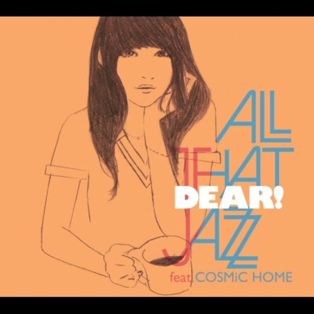 Amazon.co.jp: DEAR: ミュージック